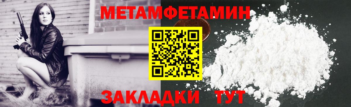 АМФ VHQ  Вход с VPN  АМФ  Когалым 