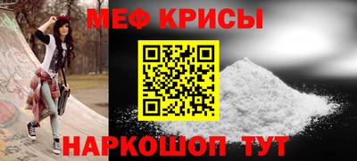 хмурый Изобильный