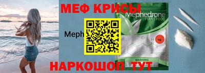 ГАЛЛЮЦИНОГЕННЫЕ ГРИБЫ Ирбит