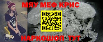 ГАЛЛЮЦИНОГЕННЫЕ ГРИБЫ Ирбит