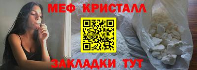 ГАЛЛЮЦИНОГЕННЫЕ ГРИБЫ Ирбит