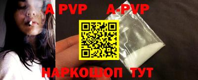 ГАЛЛЮЦИНОГЕННЫЕ ГРИБЫ Ирбит