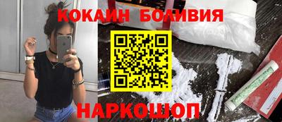 герыч Ипатово