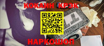 герыч Ипатово