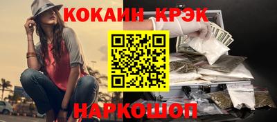 герыч Ипатово