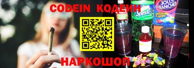 ГАЛЛЮЦИНОГЕННЫЕ ГРИБЫ Ирбит
