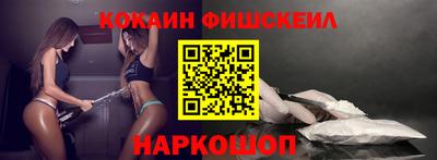 герыч Ипатово