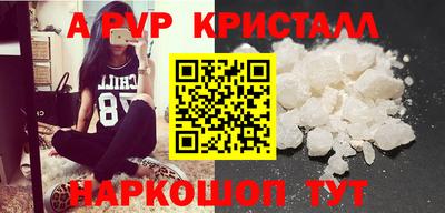 хмурый Изобильный