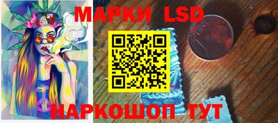 ГАЛЛЮЦИНОГЕННЫЕ ГРИБЫ Ирбит