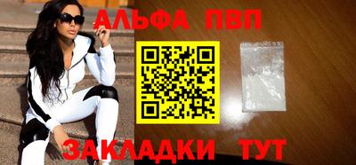 хмурый Изобильный