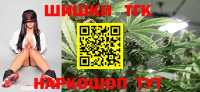 герыч Ипатово