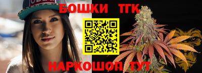 герыч Ипатово