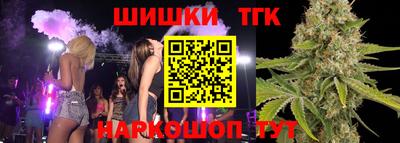 ГАЛЛЮЦИНОГЕННЫЕ ГРИБЫ Ирбит