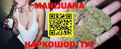 герыч Ипатово