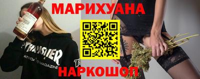 хмурый Изобильный