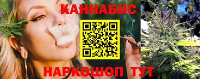 ГАЛЛЮЦИНОГЕННЫЕ ГРИБЫ Ирбит