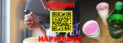 ГАЛЛЮЦИНОГЕННЫЕ ГРИБЫ Ирбит
