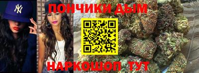 хмурый Изобильный