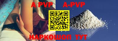 ГАЛЛЮЦИНОГЕННЫЕ ГРИБЫ Ирбит