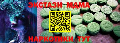 хмурый Изобильный
