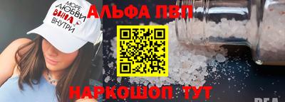 ГАЛЛЮЦИНОГЕННЫЕ ГРИБЫ Ирбит