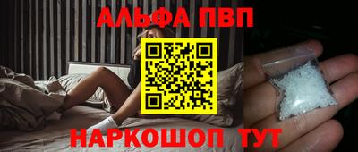 хмурый Изобильный