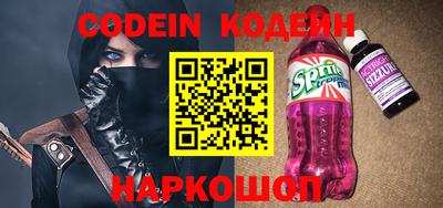 ГАЛЛЮЦИНОГЕННЫЕ ГРИБЫ Ирбит