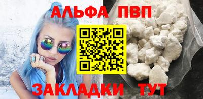 хмурый Изобильный