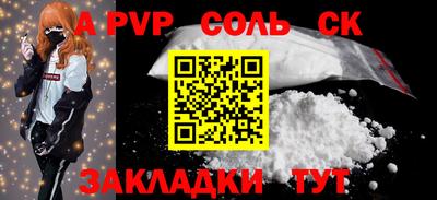 хмурый Изобильный