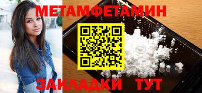 хмурый Изобильный