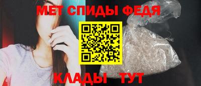 ГАЛЛЮЦИНОГЕННЫЕ ГРИБЫ Ирбит