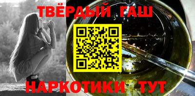 ГАЛЛЮЦИНОГЕННЫЕ ГРИБЫ Ирбит