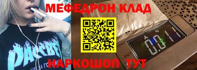 ГАЛЛЮЦИНОГЕННЫЕ ГРИБЫ Ирбит
