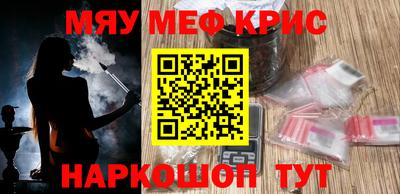 ГАЛЛЮЦИНОГЕННЫЕ ГРИБЫ Ирбит
