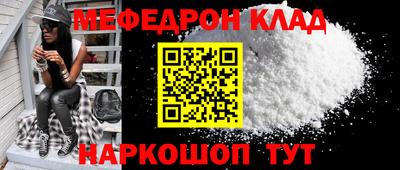 герыч Ипатово