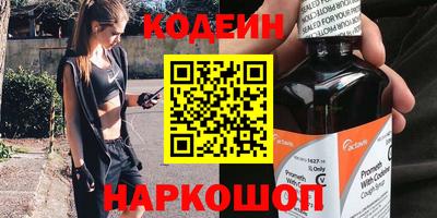 хмурый Изобильный