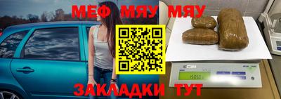 герыч Ипатово