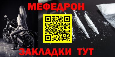 хмурый Изобильный