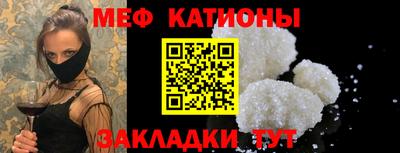 ГАЛЛЮЦИНОГЕННЫЕ ГРИБЫ Ирбит