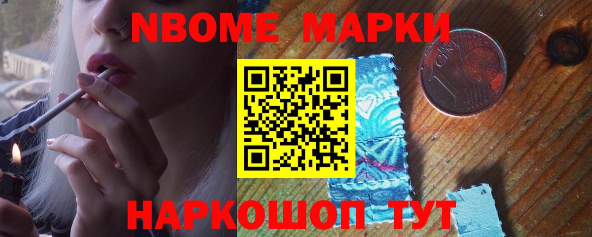 Лсд 25 экстази кислота  Вход с VPN  Лсд 25 экстази ecstasy  Когалым 